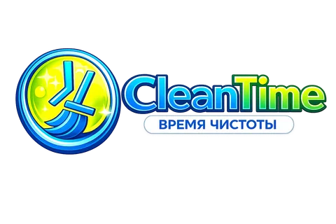 CleanTime